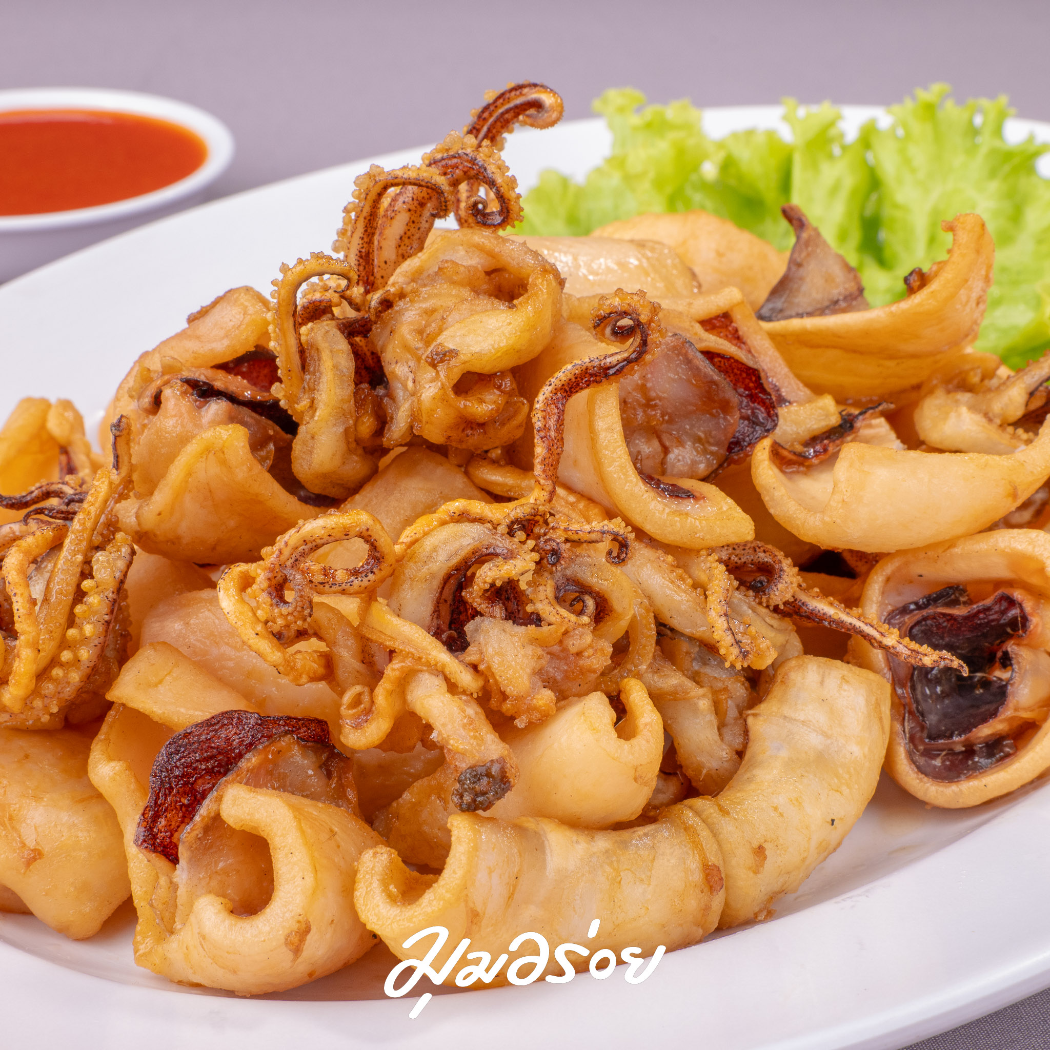 ปลาหมึกแดดเดียว