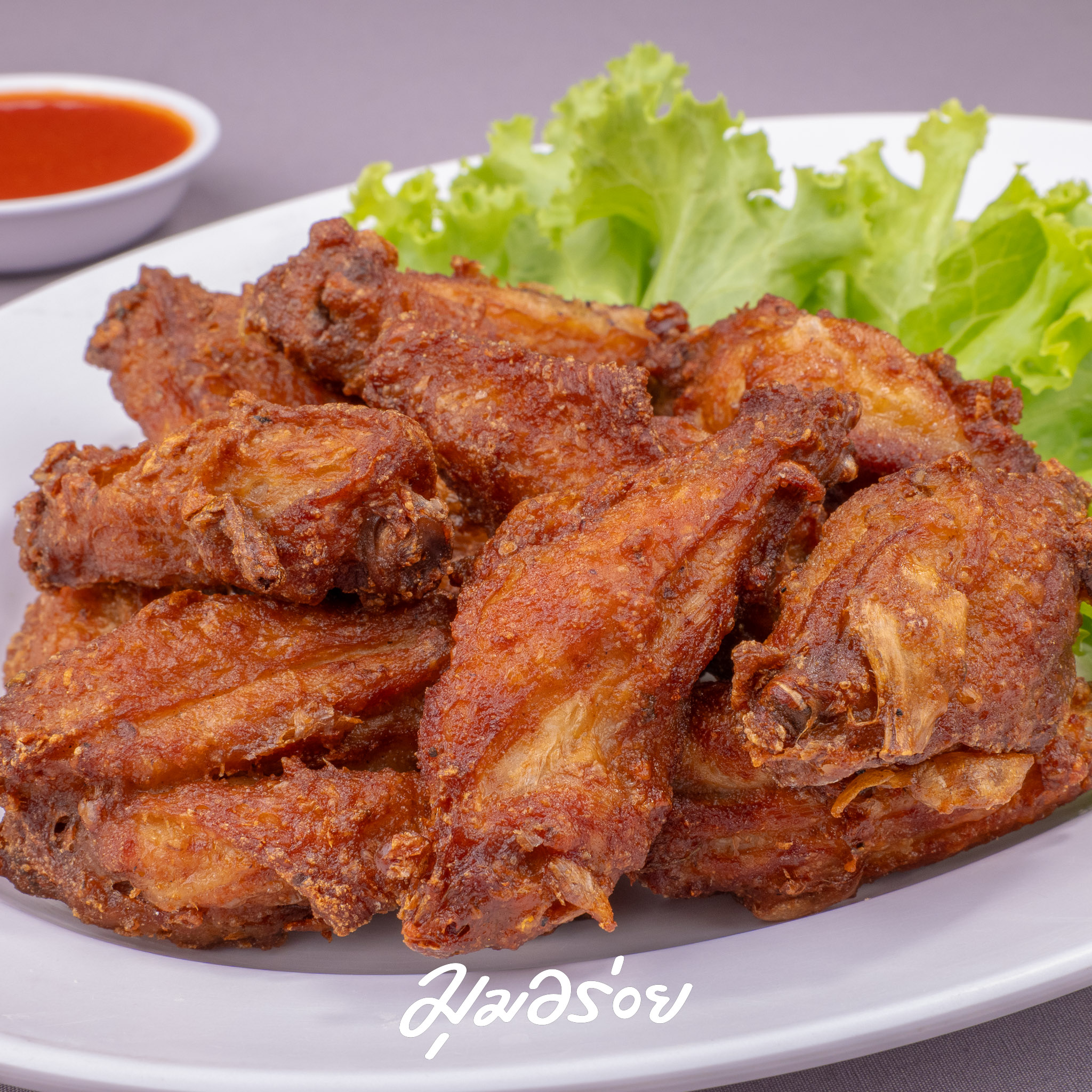 ไก่จั๊กจี้