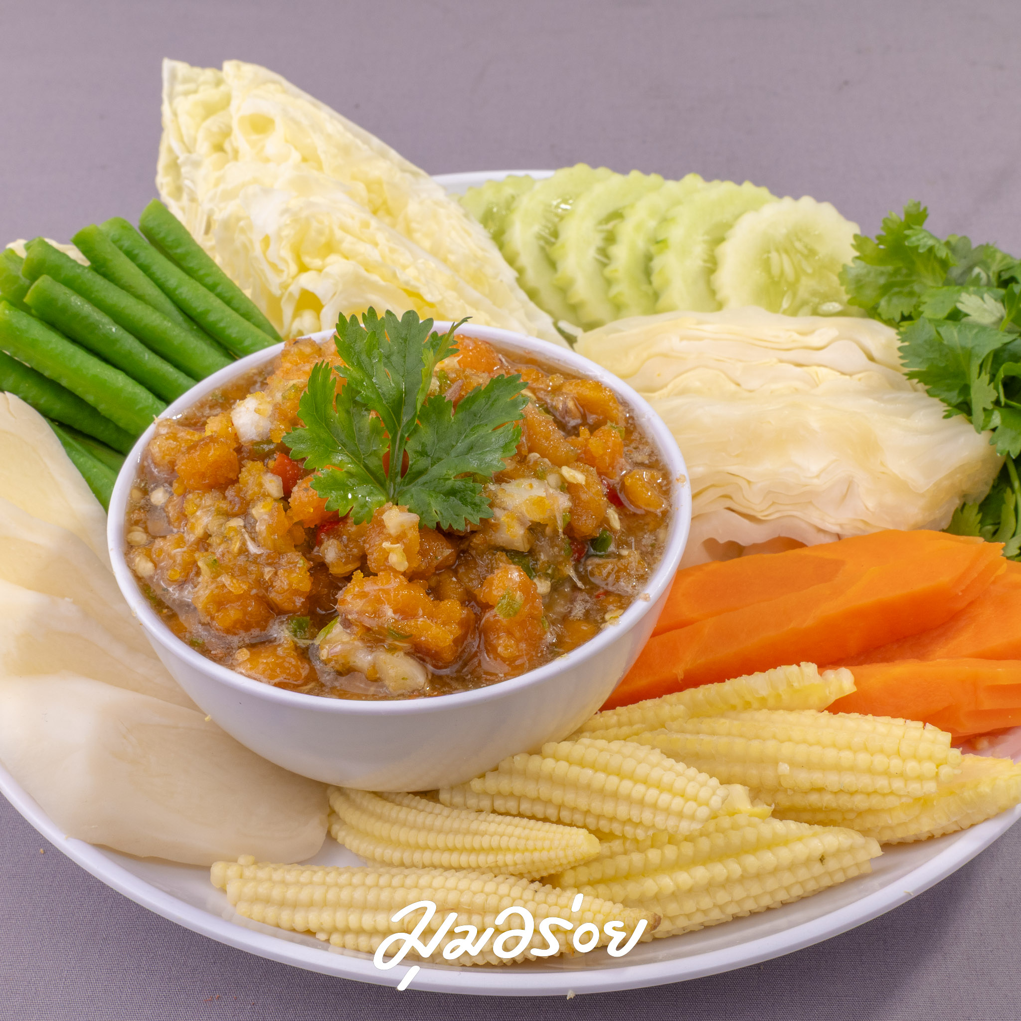 น้ำพริกไข่ปู