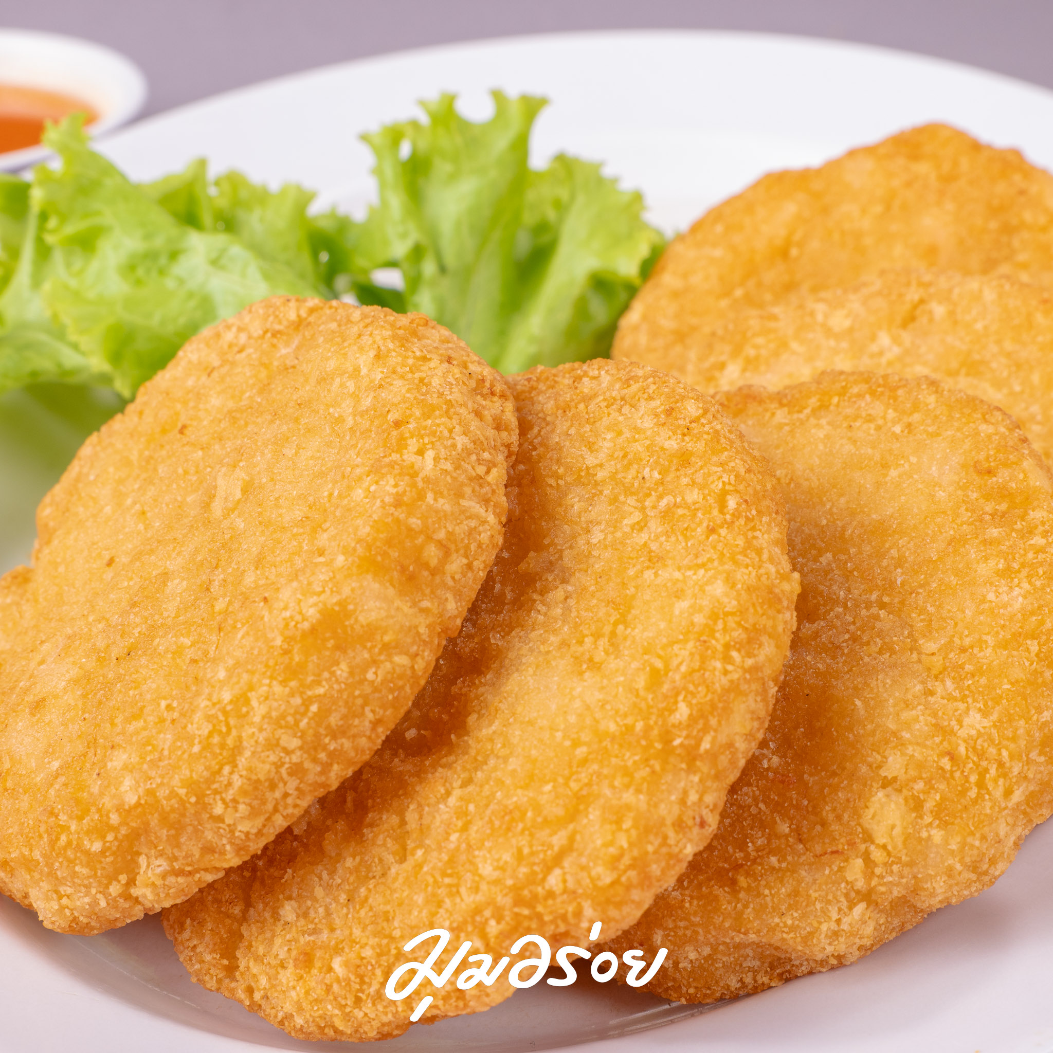 ทอดมันกุ้งโอคั่ก