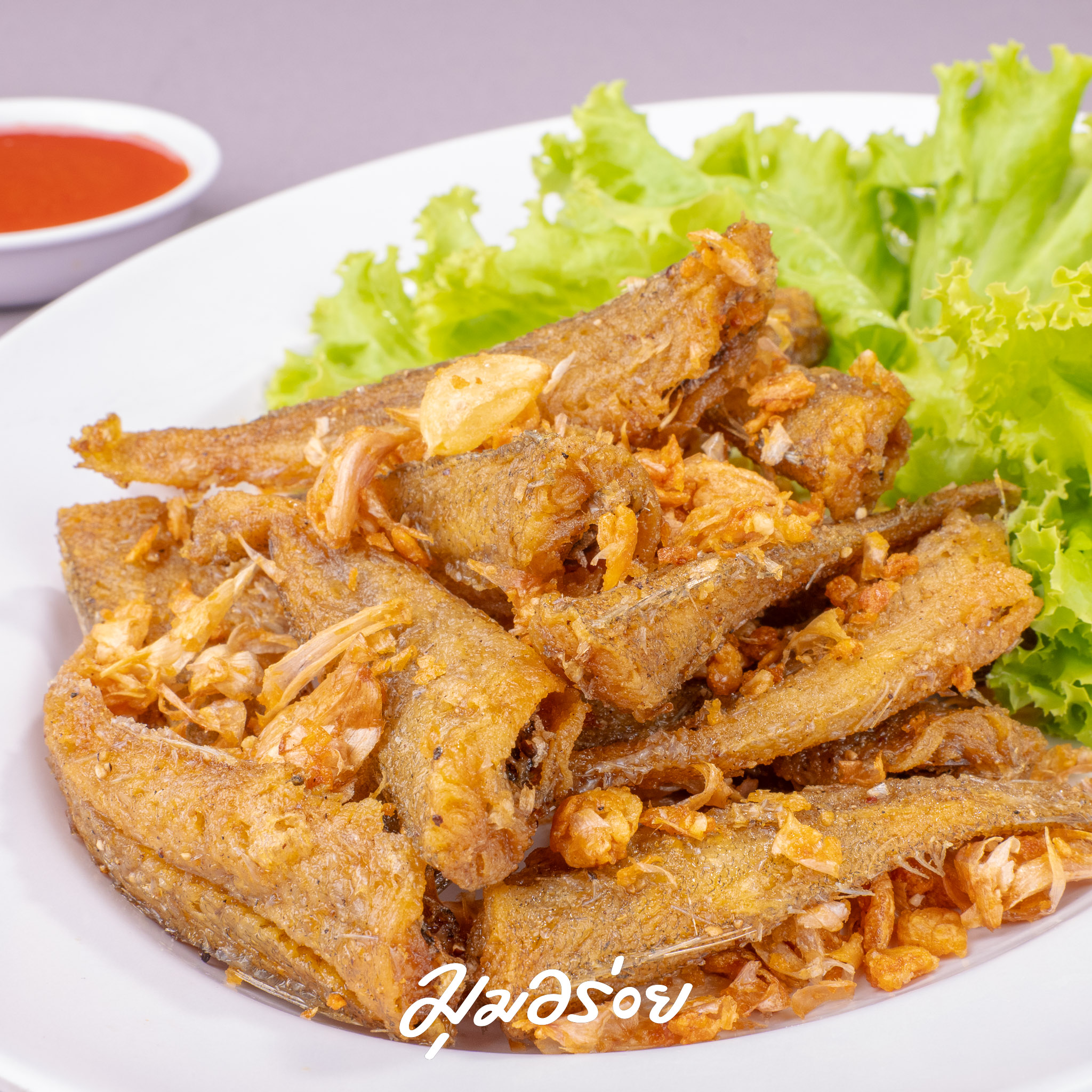 ปลาเห็ดโคนทอดกระเทียม