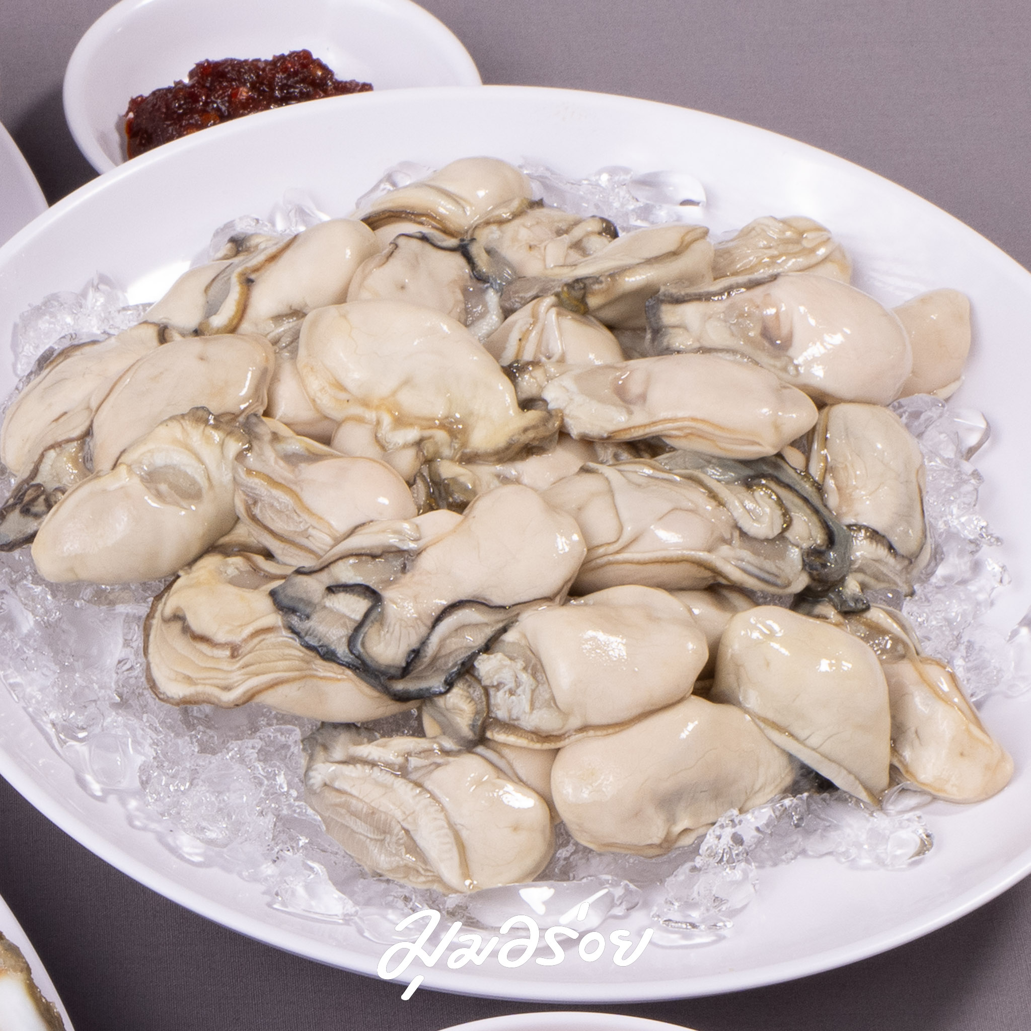 หอยนางรมเล็ก