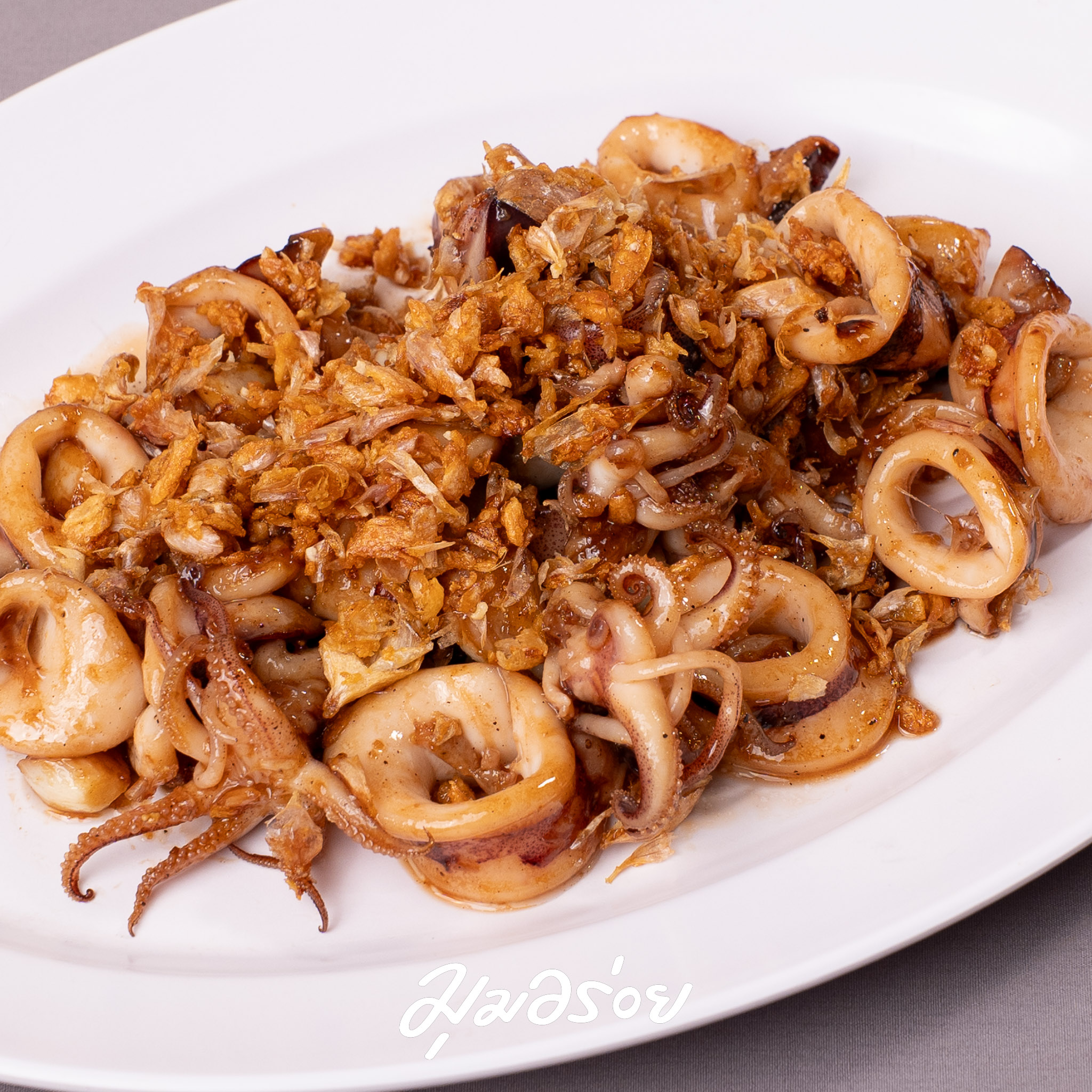 ปลาหมึกทอดกระเทียม