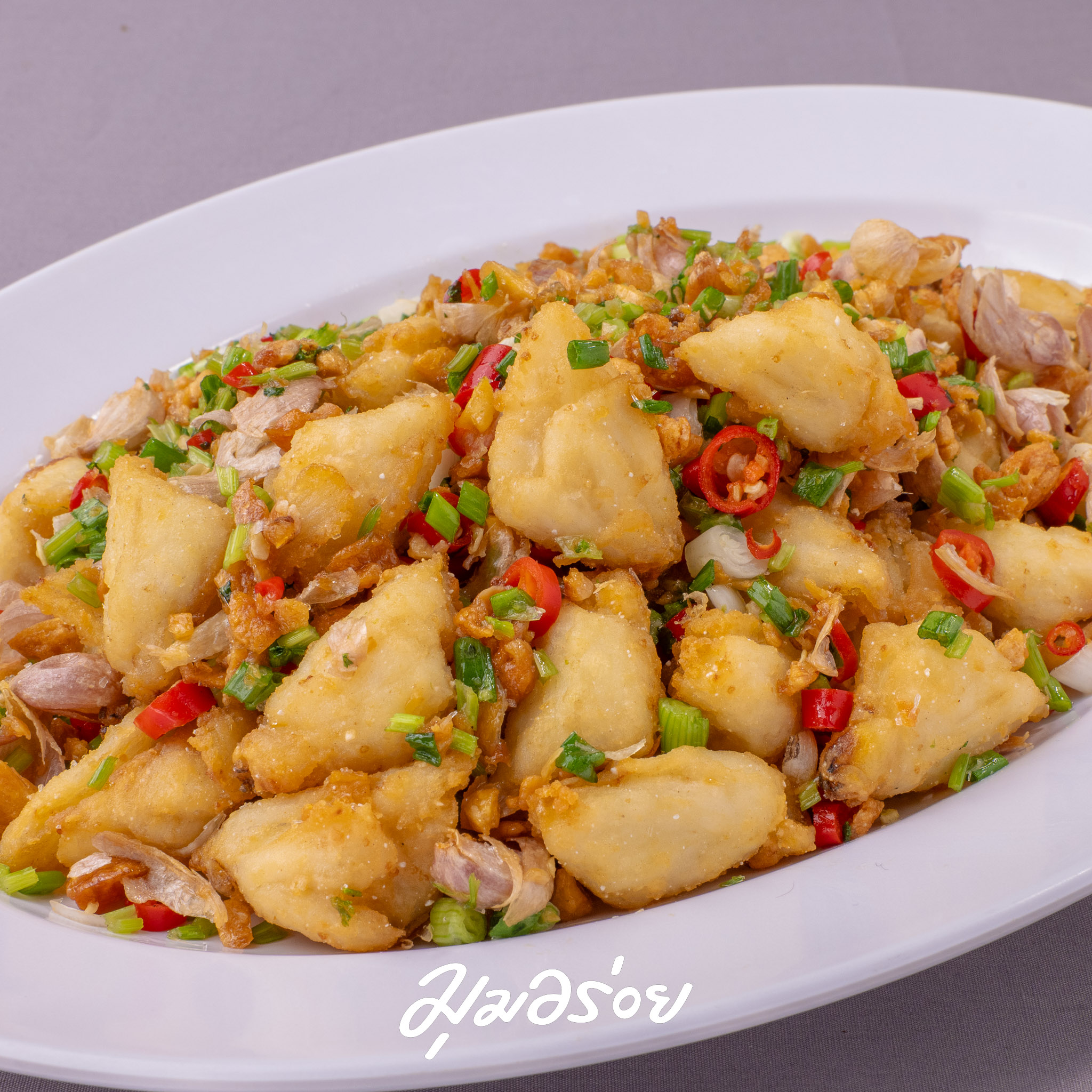 เนื้อปูม้าผัดพริกเกลือ