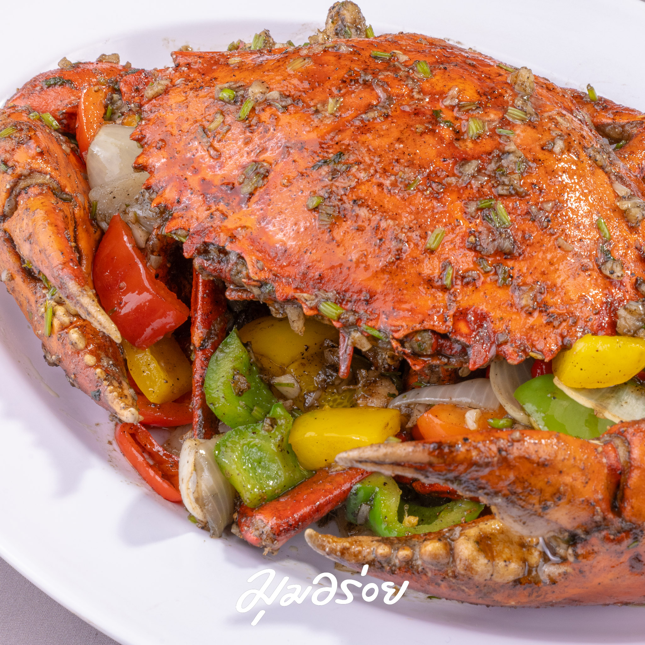 ปูทะเลผัดพริกไทยดำ